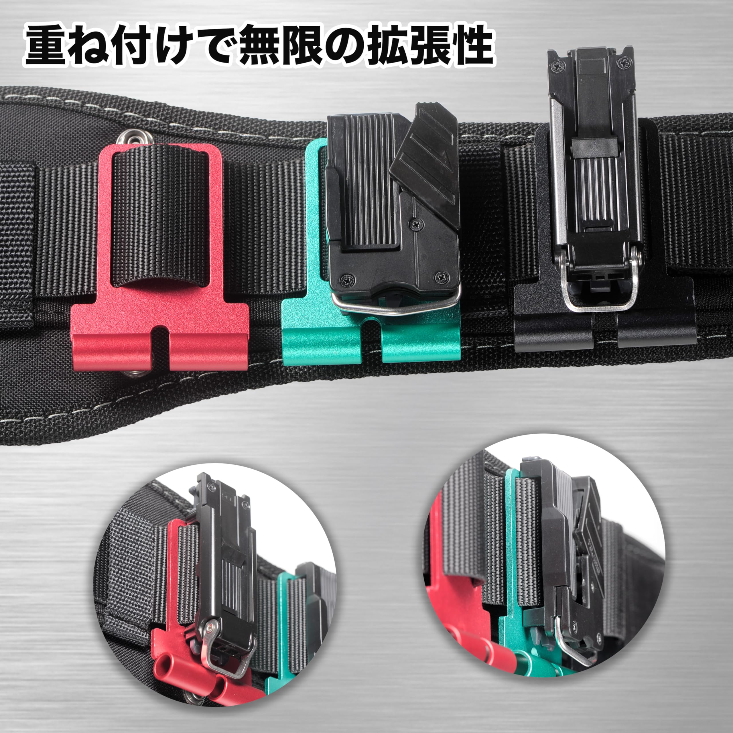 Amazon | HAMUSUI ベルトループ SUS-K SUS-S互換 アルミレーザーカット
