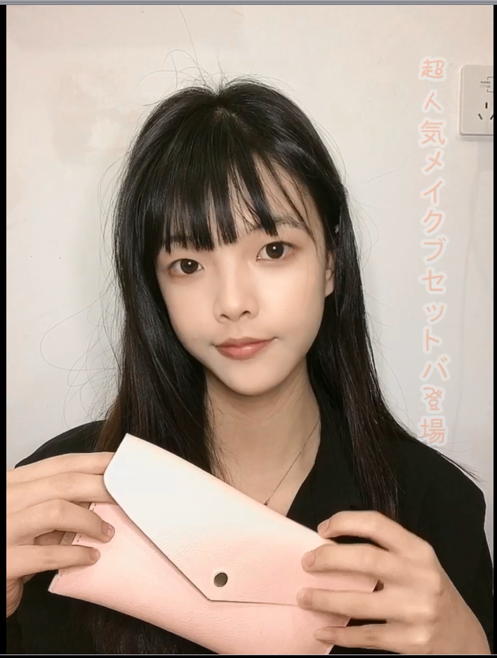 Beauty Ｐlus81 基礎化粧品セット　半額以下　新品　未開封 Beauty Plus81 基礎化粧品セット 半額以下 新品 未開封 楽天市場