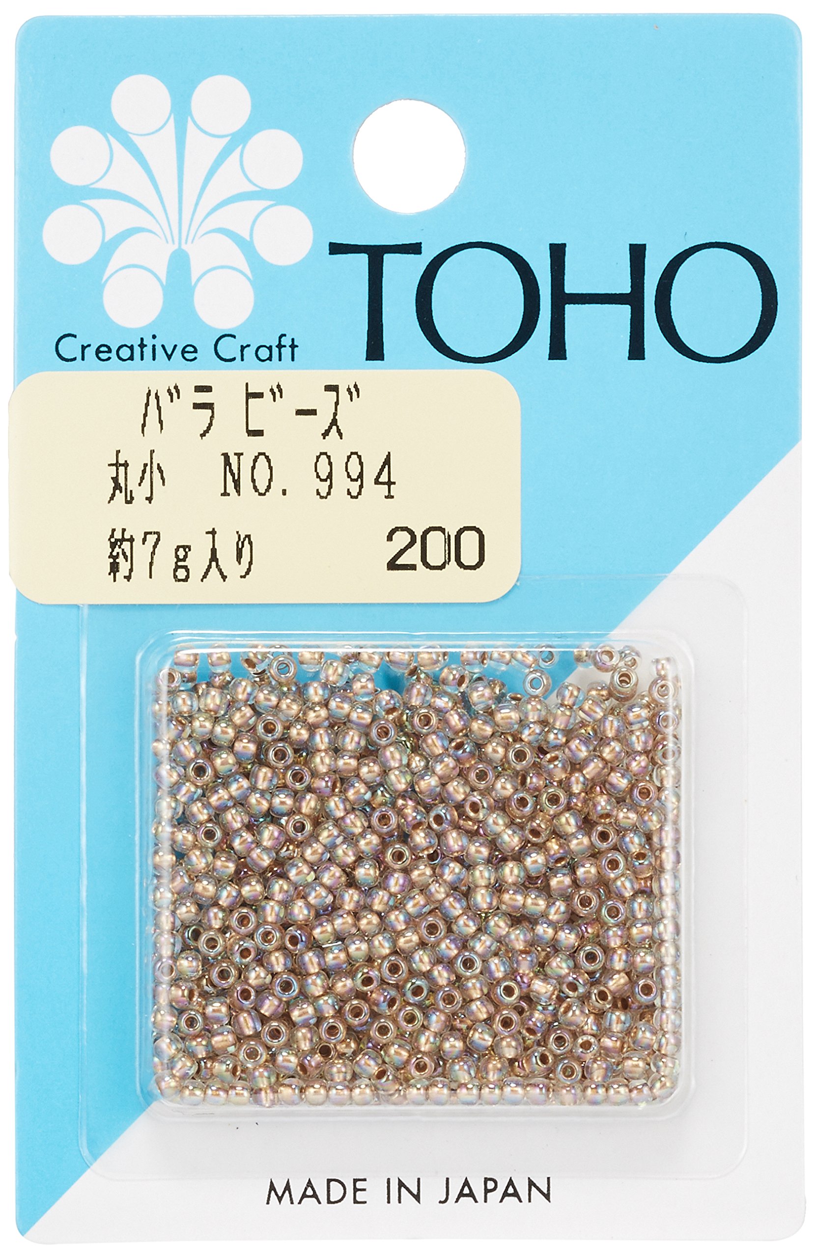 ◆(ヒロポン！)定額商品 パラサイト 7.5〜8ミリビーズ9珠(値引不可) ◇(ヒロポン様専用！)定額商品 パラサイト 7.5〜8ミリビーズ9珠
