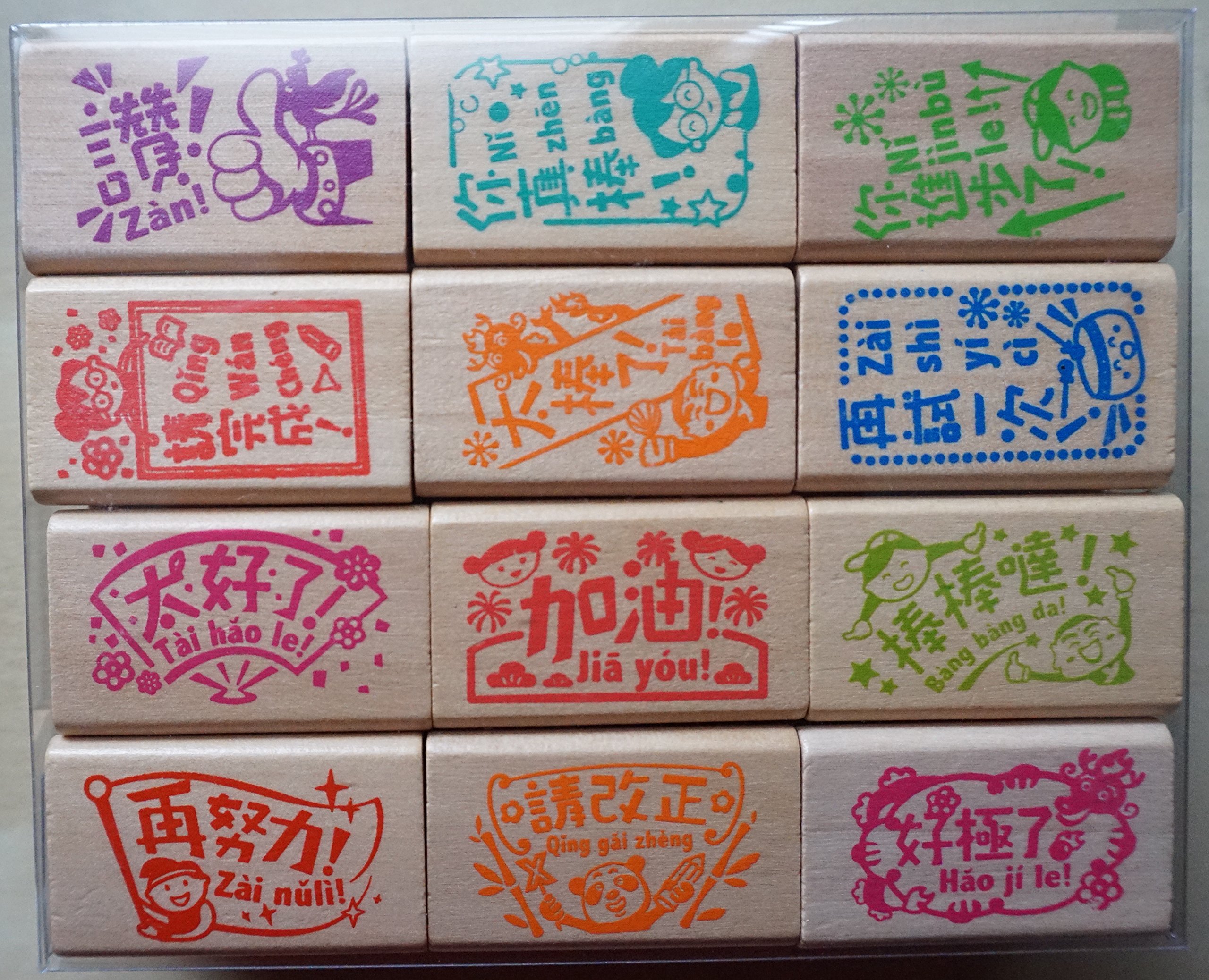 Mandarin Chinese Learning Stamp Set - Traditional Chinese, Wooden, Rectangular, 2'x1 3/8'