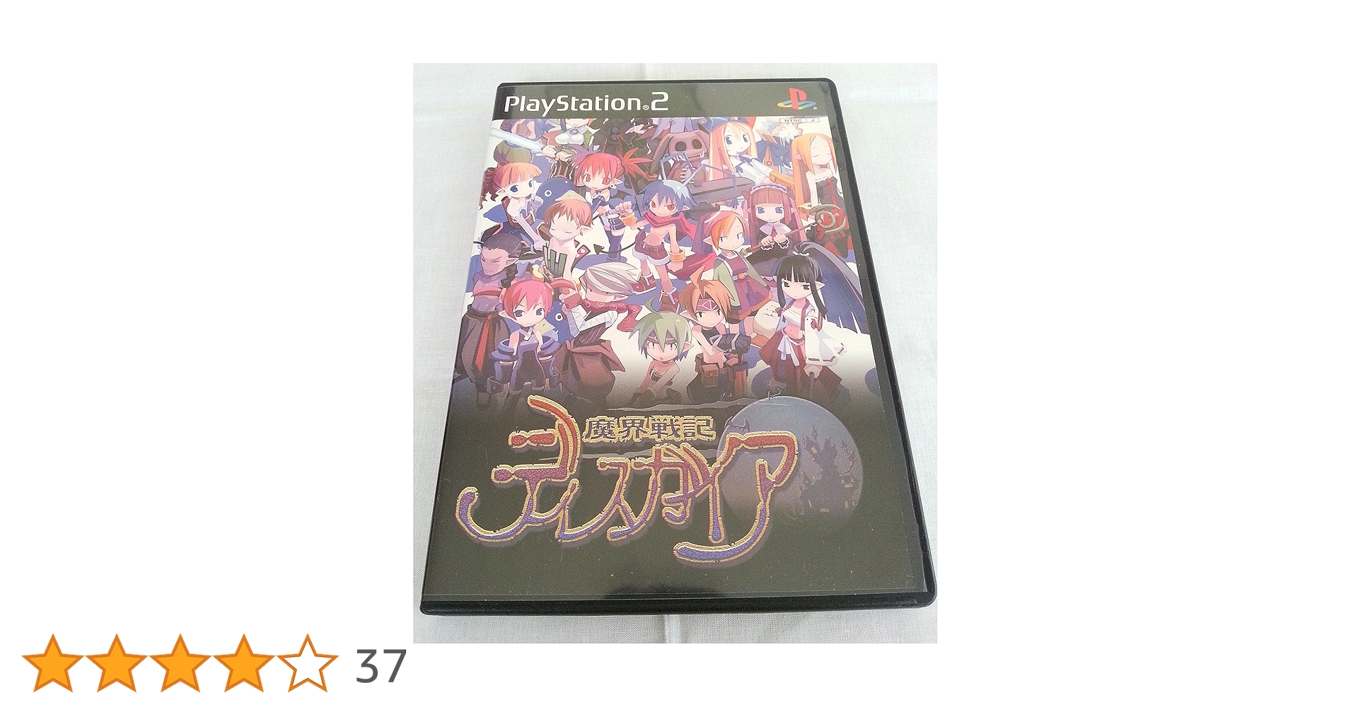 魔界戦記 ディスガイア 通常版 91gCvyIStSL._AC_UL210_SR210,