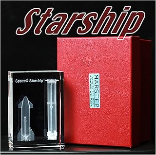 MARSTEP SpaceX Starship Model - Starship 3D Crystal Model SpaceX Decor Creative Gift Elon Musk - Starship 2023 Launch