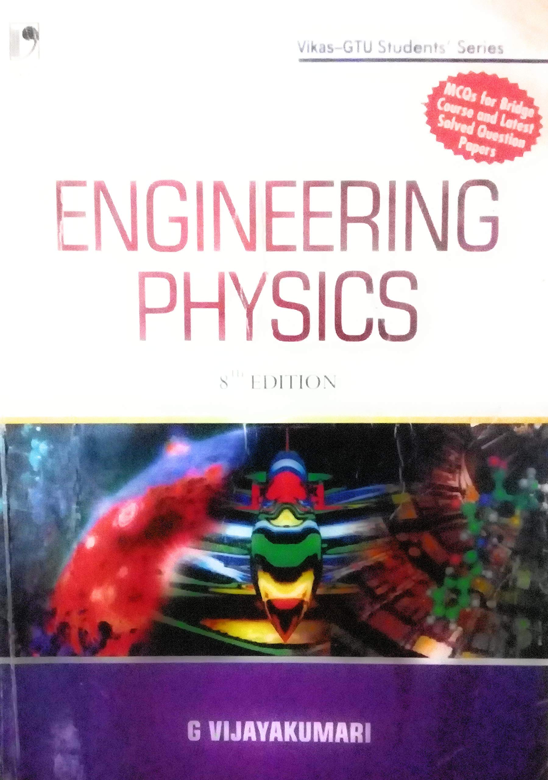 Engineering Physics (With Practical's) - GTU [Paperback]