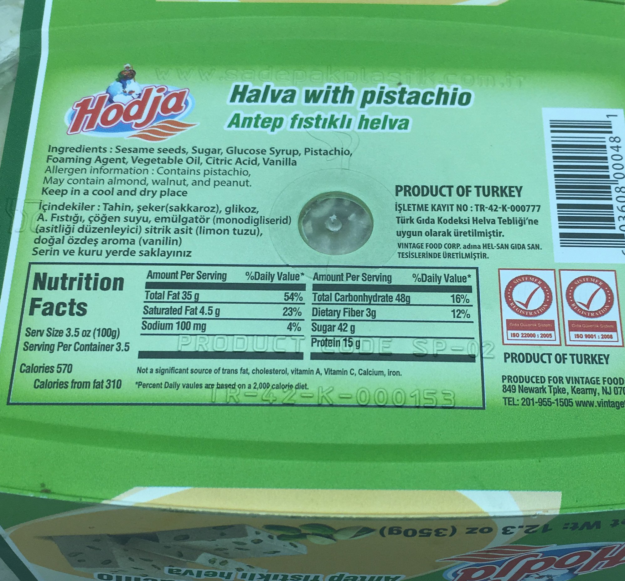 Amazon.com : Hodja Halva, Halva with Pistachio, 12.3-Ounce (Pack