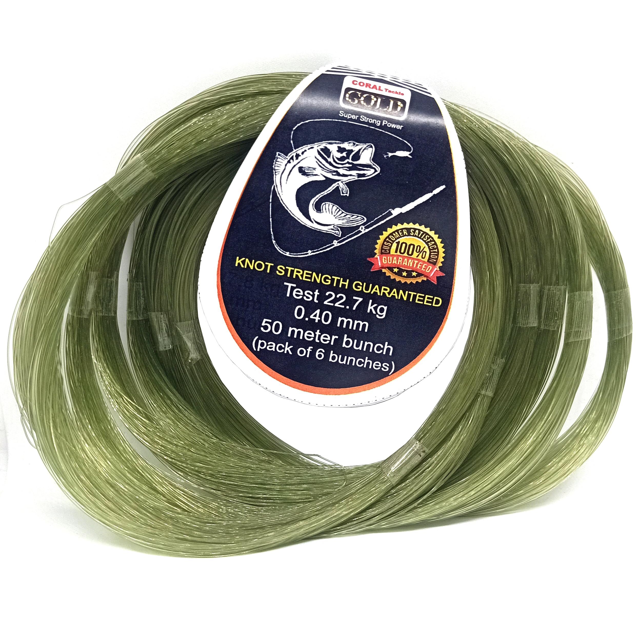 Coral Gold Dia 0.40mm, Test 23.7kg, Quantity-300 Meter monofilament Fishing line Very Soft and Super Strong Power Knot Strength Guaranteed, Tested Germany line, Quantity-270 Meter (B08ZLPC6S5) Amazon Price History, Amazon Price Tracker