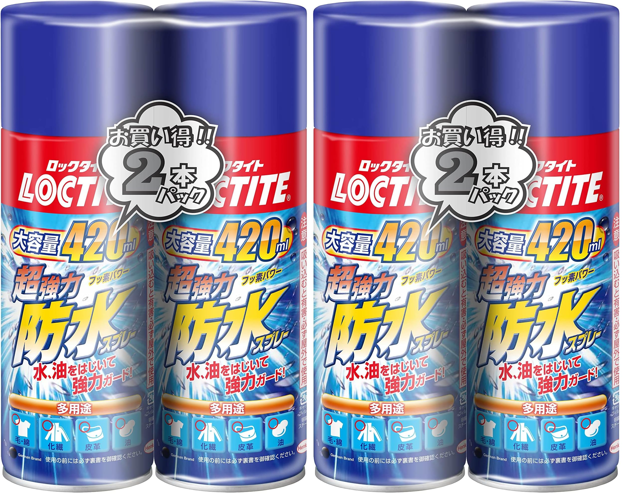 Amazon.co.jp: LOCTITE(ロックタイト) 超強力防水スプレー 多用途 2本