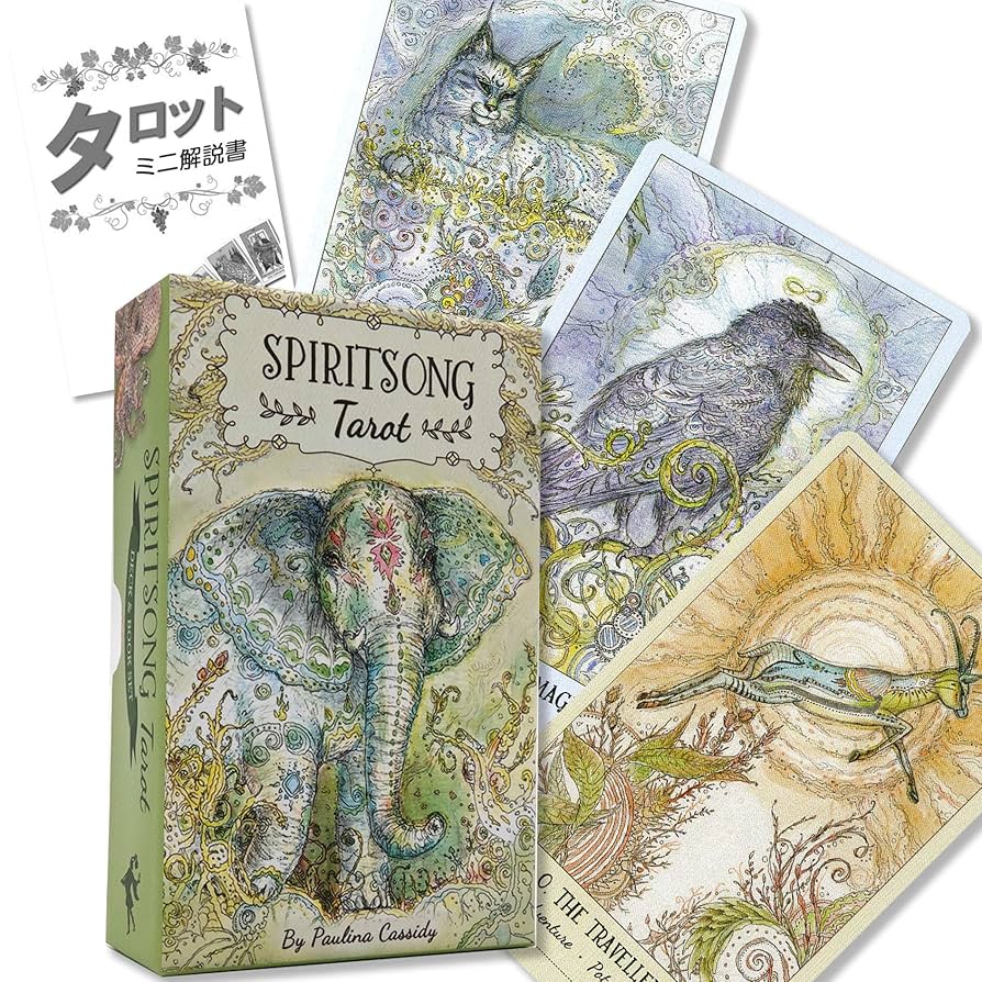 Amazon.co.jp: スピリットソング タロット Spirit Song Tarot