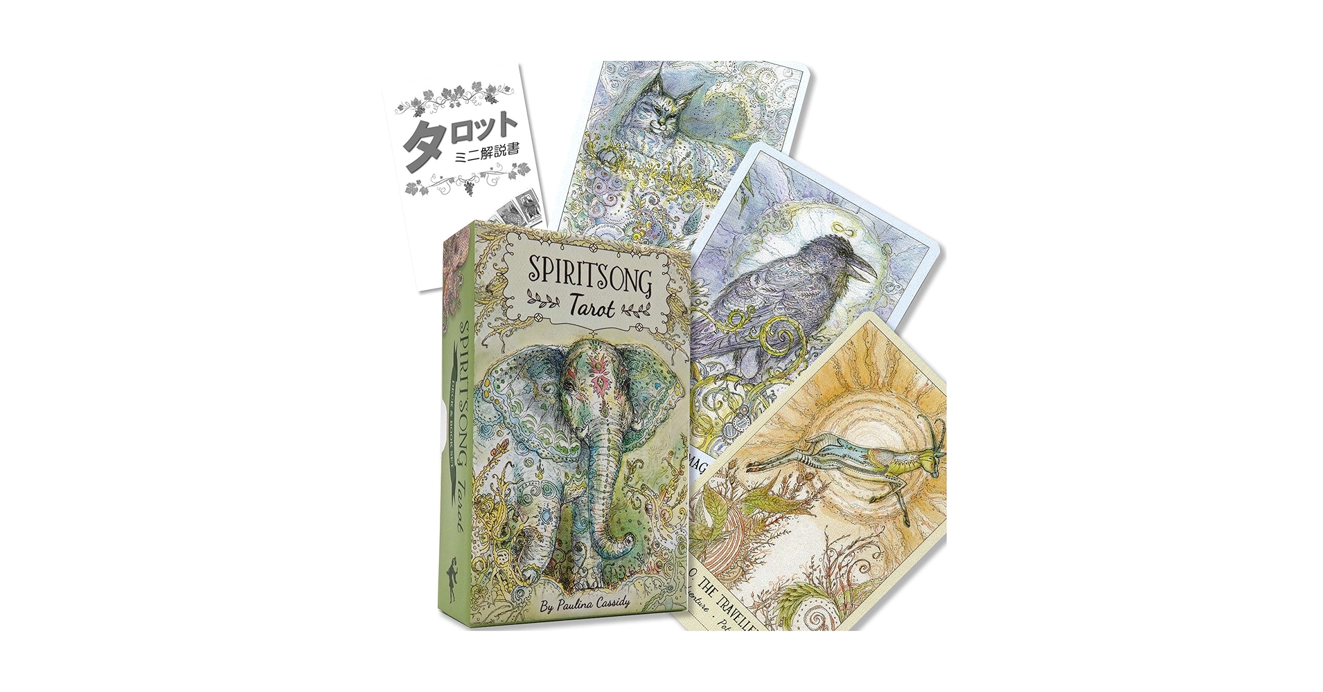 Amazon.co.jp: スピリットソング タロット Spirit Song Tarot