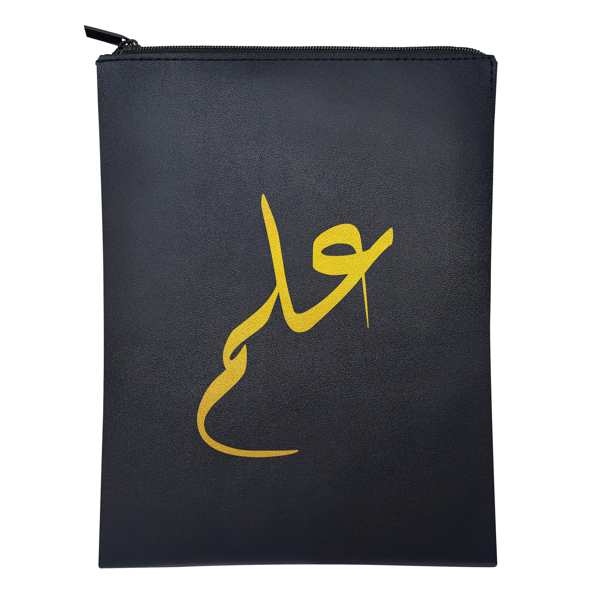 IqraCovers Quran Cover with Nylon Lining – Arabic 'ILM' (Knowledge) - Luxurious Book Case Sleeve – Durable Water-Resistant Book Protector Pouch – Elegant Book Covers for Quran (Black, Large)