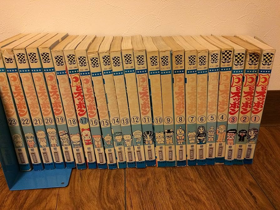 月とスッポン　２２巻２３巻　希少 22.23巻セット 月とスッポン 23巻 | 柳沢 きみお | マンガ | Kindleストア | Amazon