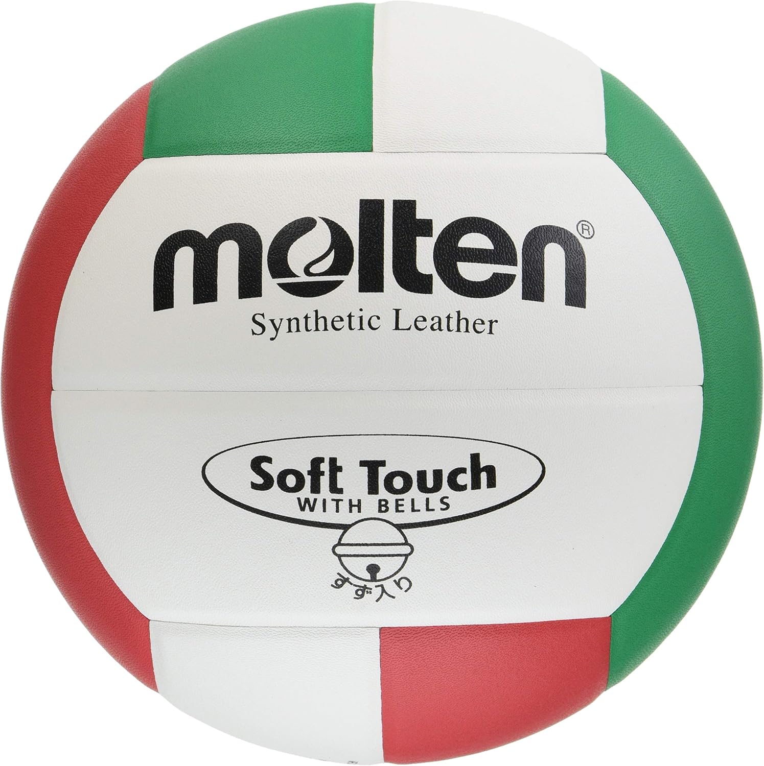Molten V4SLBL Volleyball Soft Touch No. 4 Ball (with Bell)