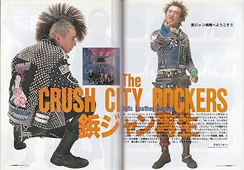 Amazon.co.jp: BURST (バースト) 1996年3月号 VOL.3 : 曽根賢: 本