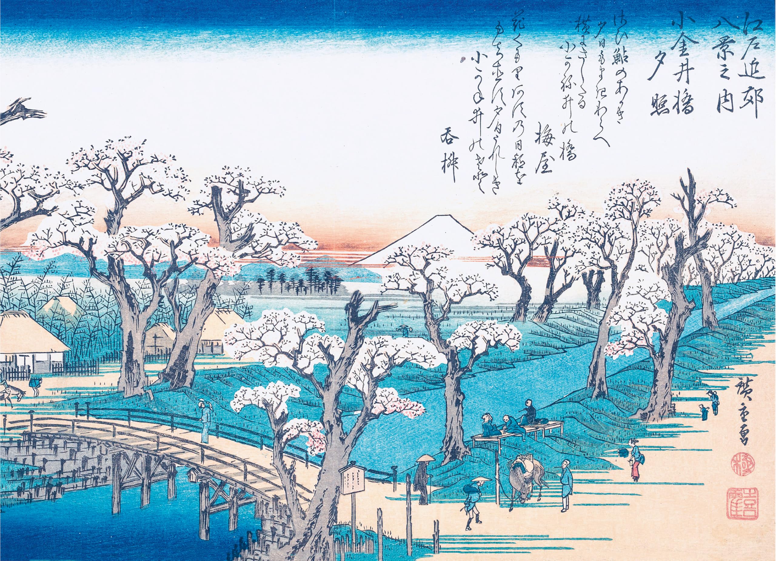 La primavera vista dai maestri della stampa giapponese. Ediz. illustrata