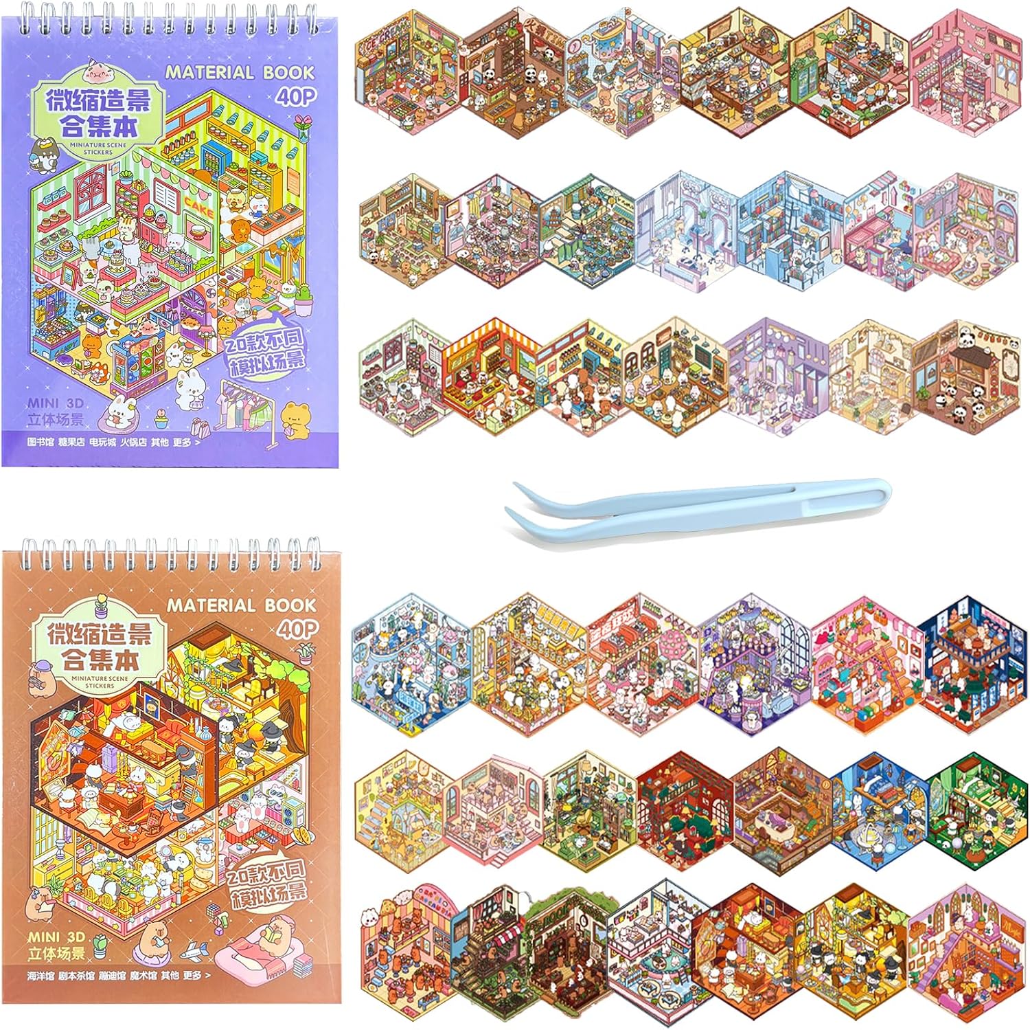 40 Sets DIY 3D Sticker Scene Books for Adults, Mini Cute 3D Sticker Room Book, Make Your Own Store and House Stickers, Fun Sticker Therapy Activity for Stress Relief Play Park Castle Library（L）
