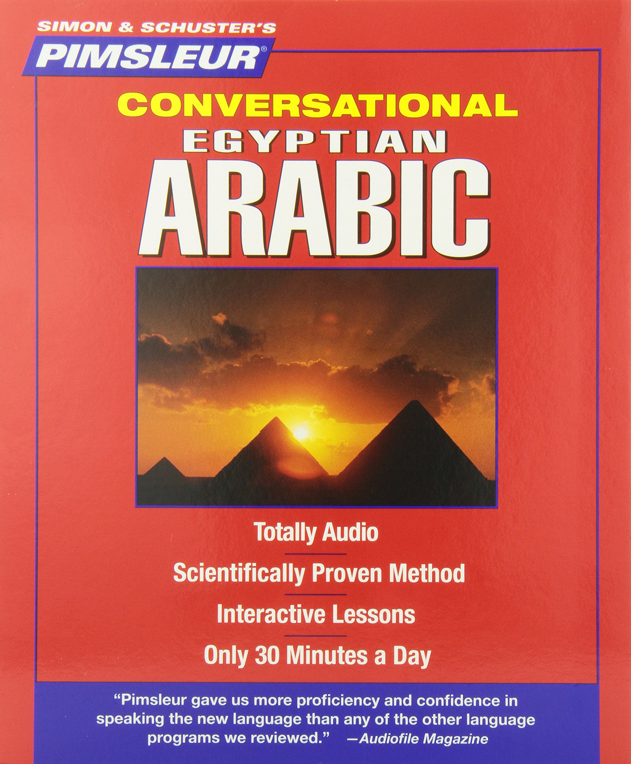 Pimsleur Arabic (Egyptian) Conversational Course - Level 1 Lessons 1-16 CD: Learn to Speak and Understand Egyptian Arabic with Pimsleur Language Programs (Volume 1)
