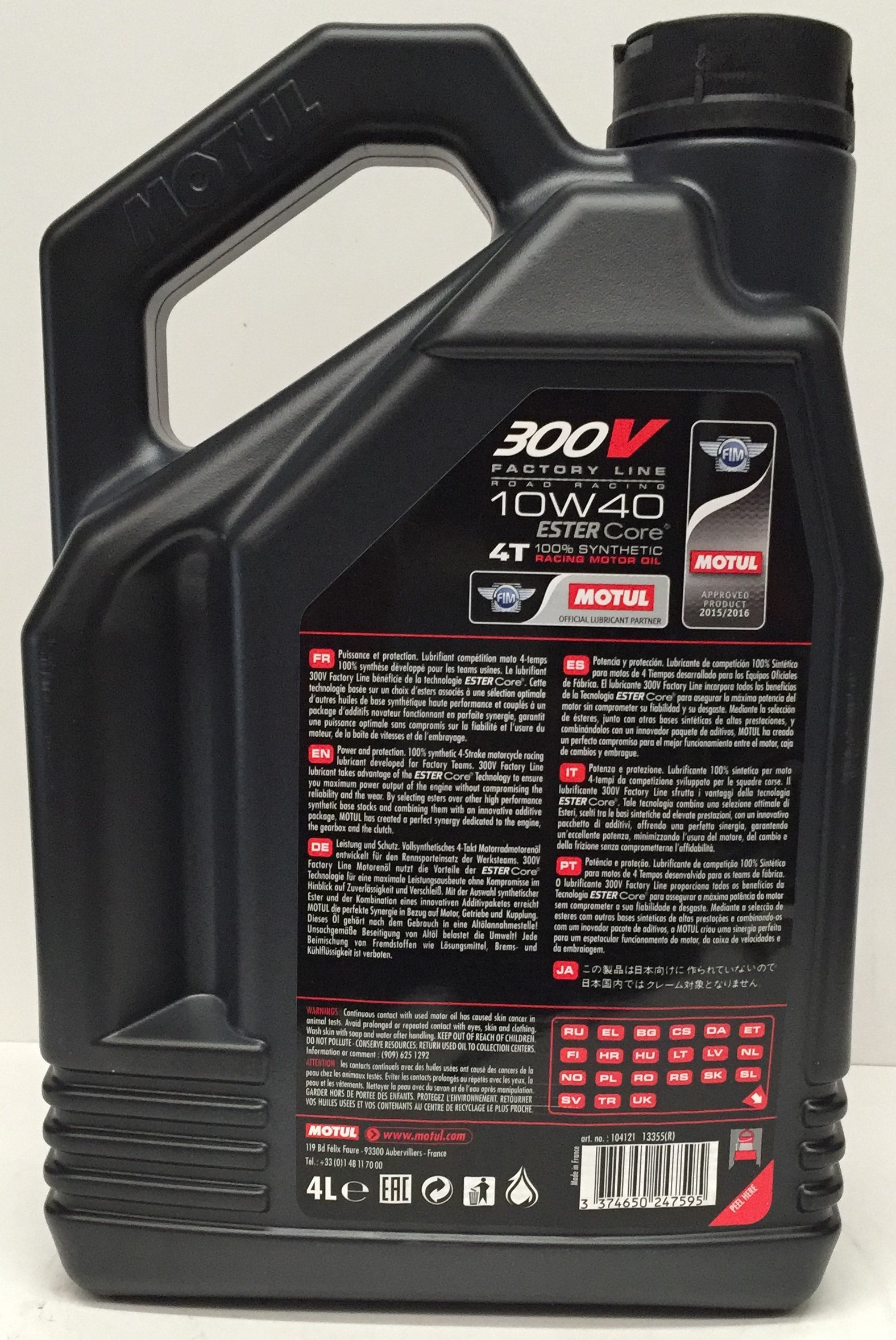 Motul 104121 - 300V 4T Factory Line Road Racing - Aceite de motor, 10W40, 8 L