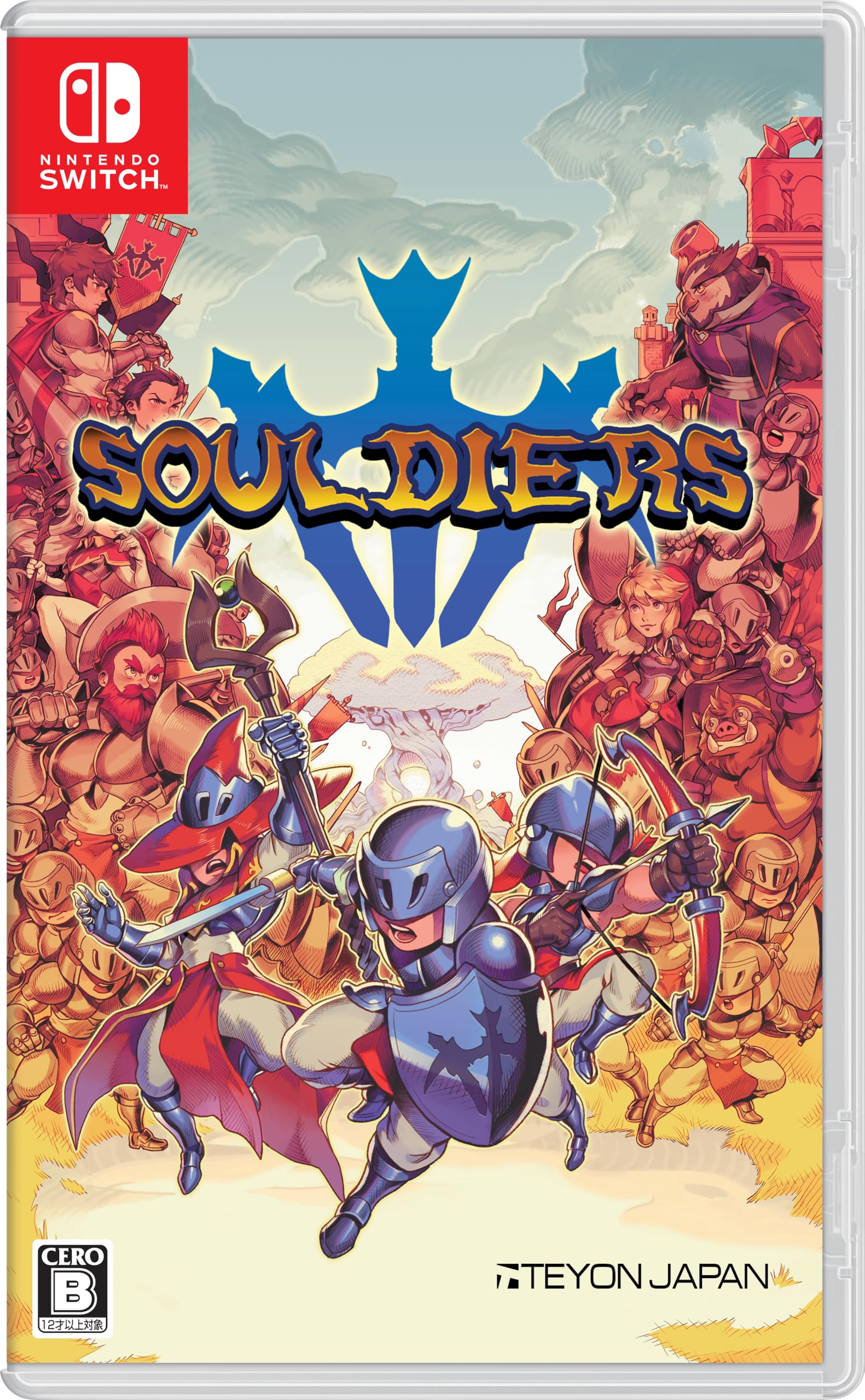 Soudliers ソルジャーズ 新品未開封 Switch 限定版 Amazon.co.jp: ソルジャーズ - Switch : ゲーム
