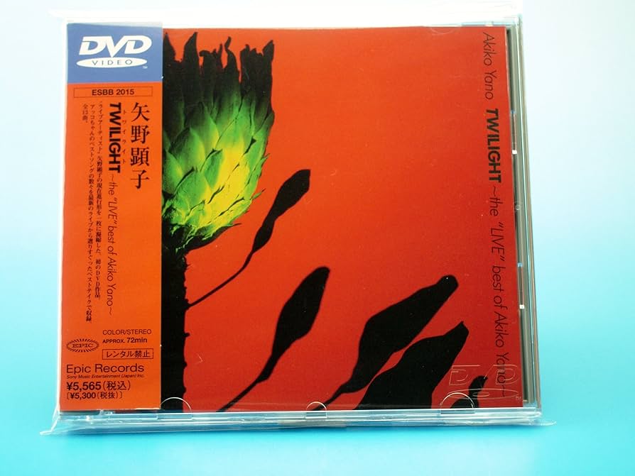 矢野顕子 CDコレクション Amazon.co.jp: 矢野顕子 Akiko Yano Collection Ⅰ（1976-79