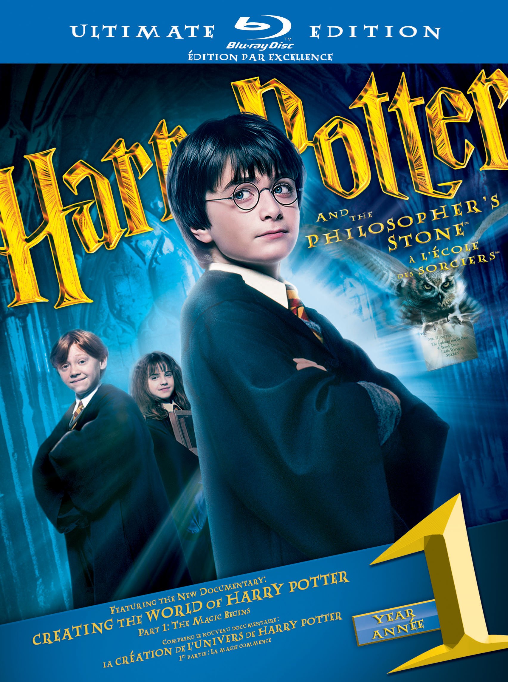 ハリーポッター　Blu-ray Harry Potter and the Philosopher's Stone: Ultimate