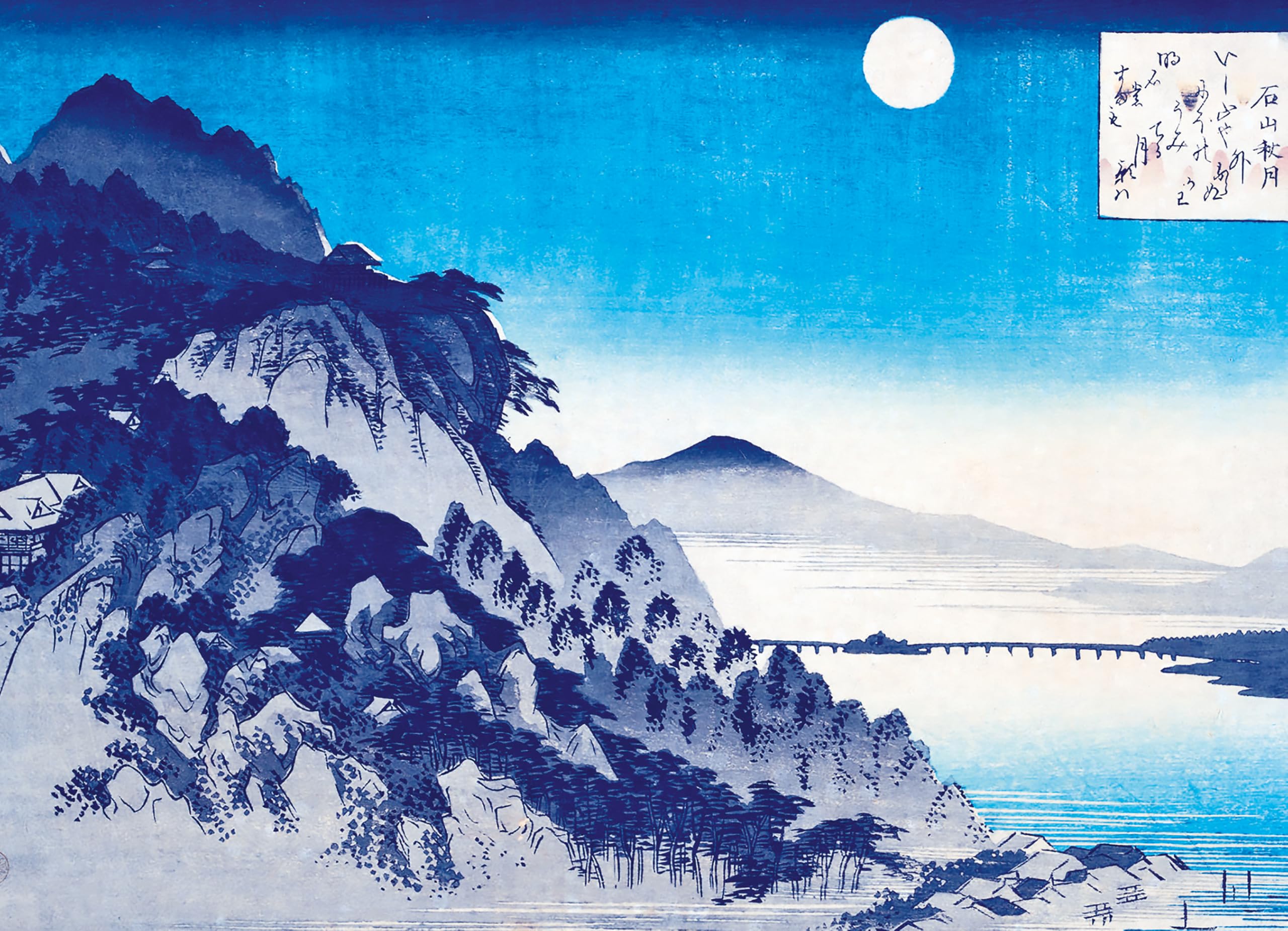 La luna vista dai maestri della stampa giapponese