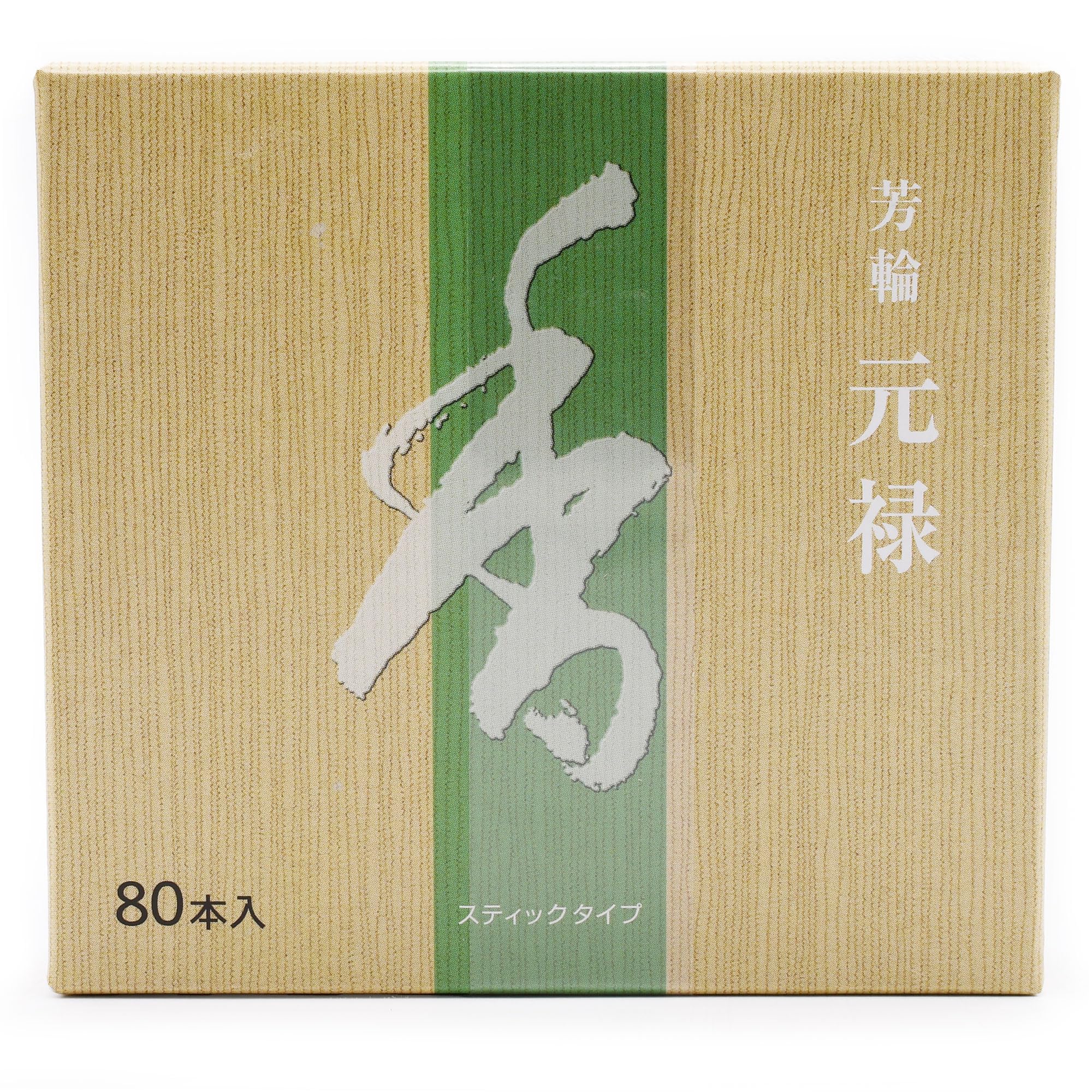 Zen Minded Shoyeido Horin Gen-roku Genroku Returning Spirit, Japanisches Premium-Räucherstäbchen Aus Natürlichem Adlerholz – Set Mit 80 Stäbchen Für Meditation, Yoga Und Aromatherapie