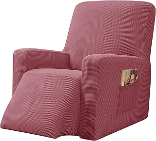 CHUN YI 1-częściowy pokrowiec na sofę z motywem muszli, pokrowiec na fotel relaksacyjny, fotel telewizyjny, fotel relaksacyjny, 1 sztuka żakardowy pokrowiec na krzesło z gumową taśmą (stara róża)