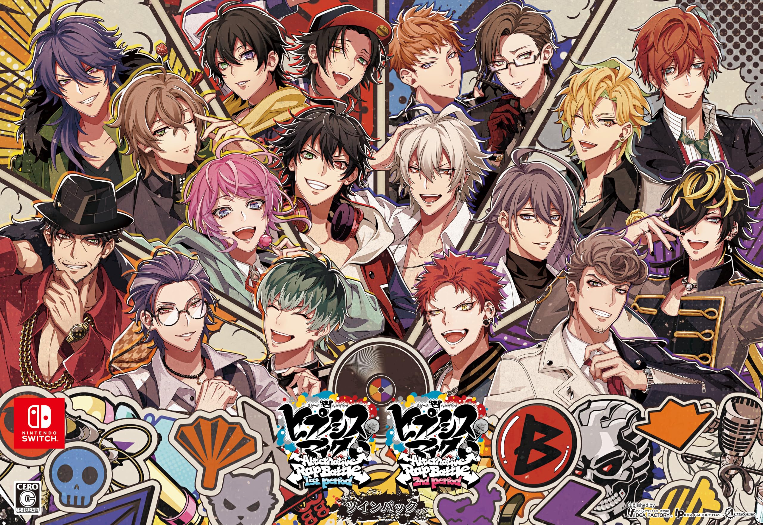 Amazon.co.jp: 【Switch】ヒプノシスマイク -Alternative Rap Battle