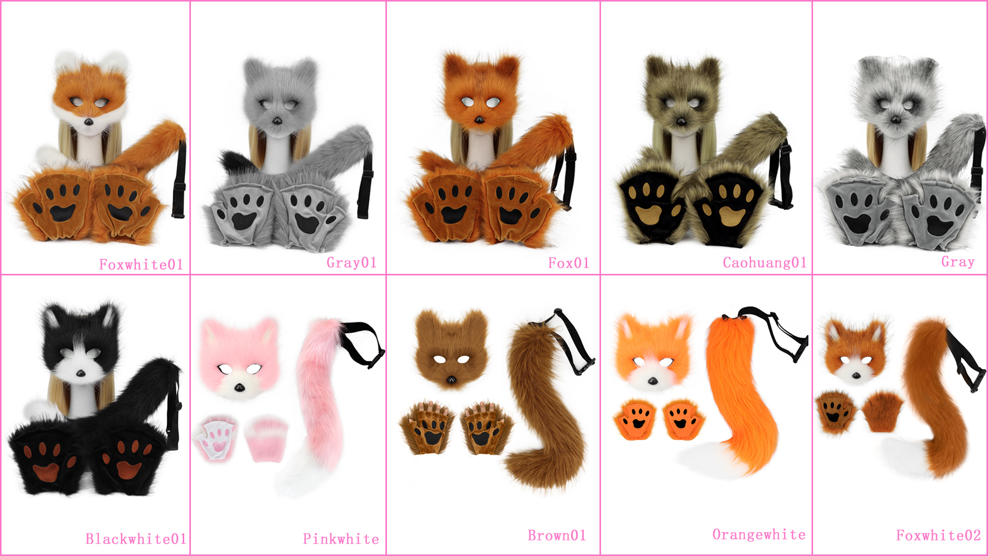 Ｋ*様 Another Fox フェイス柄セットアップ 1-2y Another Fox (アナザーフォックス) FREDS FACE CORD BODYSUIT - 2024AW