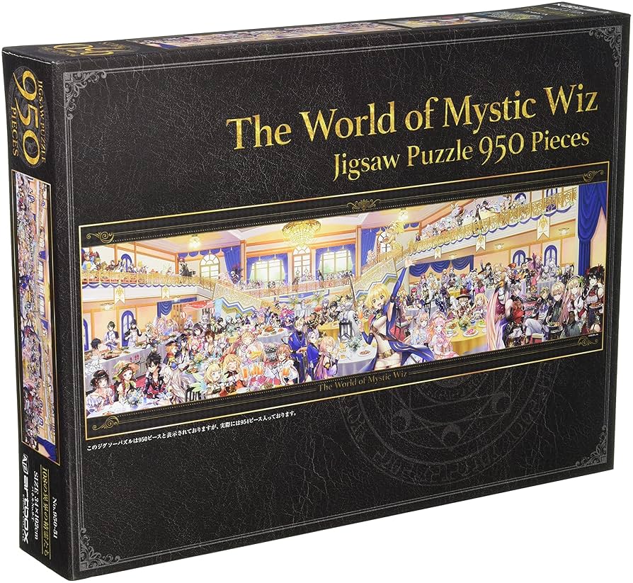 Amazon | エンスカイ(ENSKY) 950ピースジグソーパズル クイズPRG