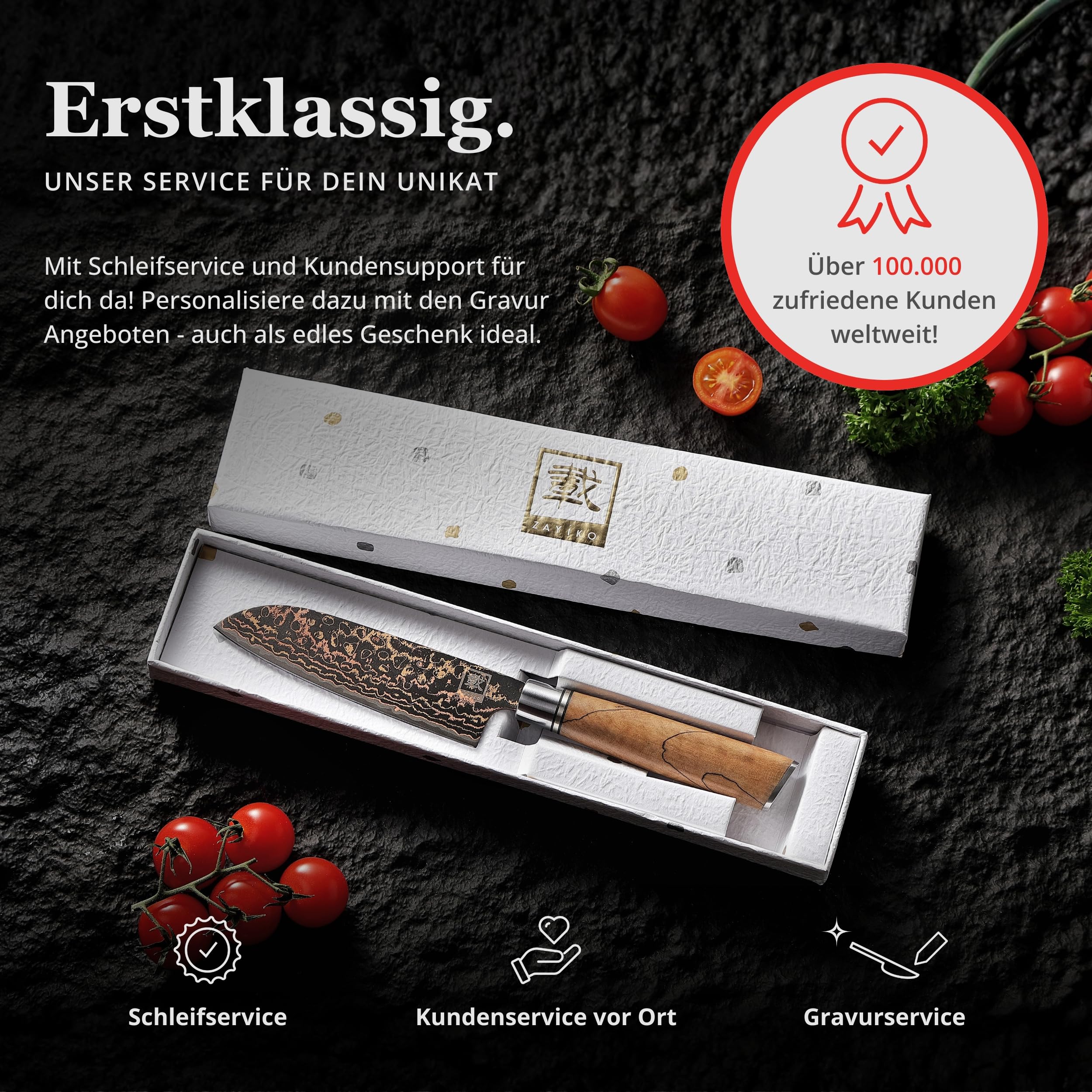 zayiko BlackMagma Damastmesser Santoku 12 cm, Damaststahl, Ahornholzgriff | 33 Lagen mit VG10 Stahlkern, Kupfer-Bronze-Einlage, dunkles Klingenfinish, 15° V-Schliff beidseitig, 60 ± 2 HRC, Geschenkbox.