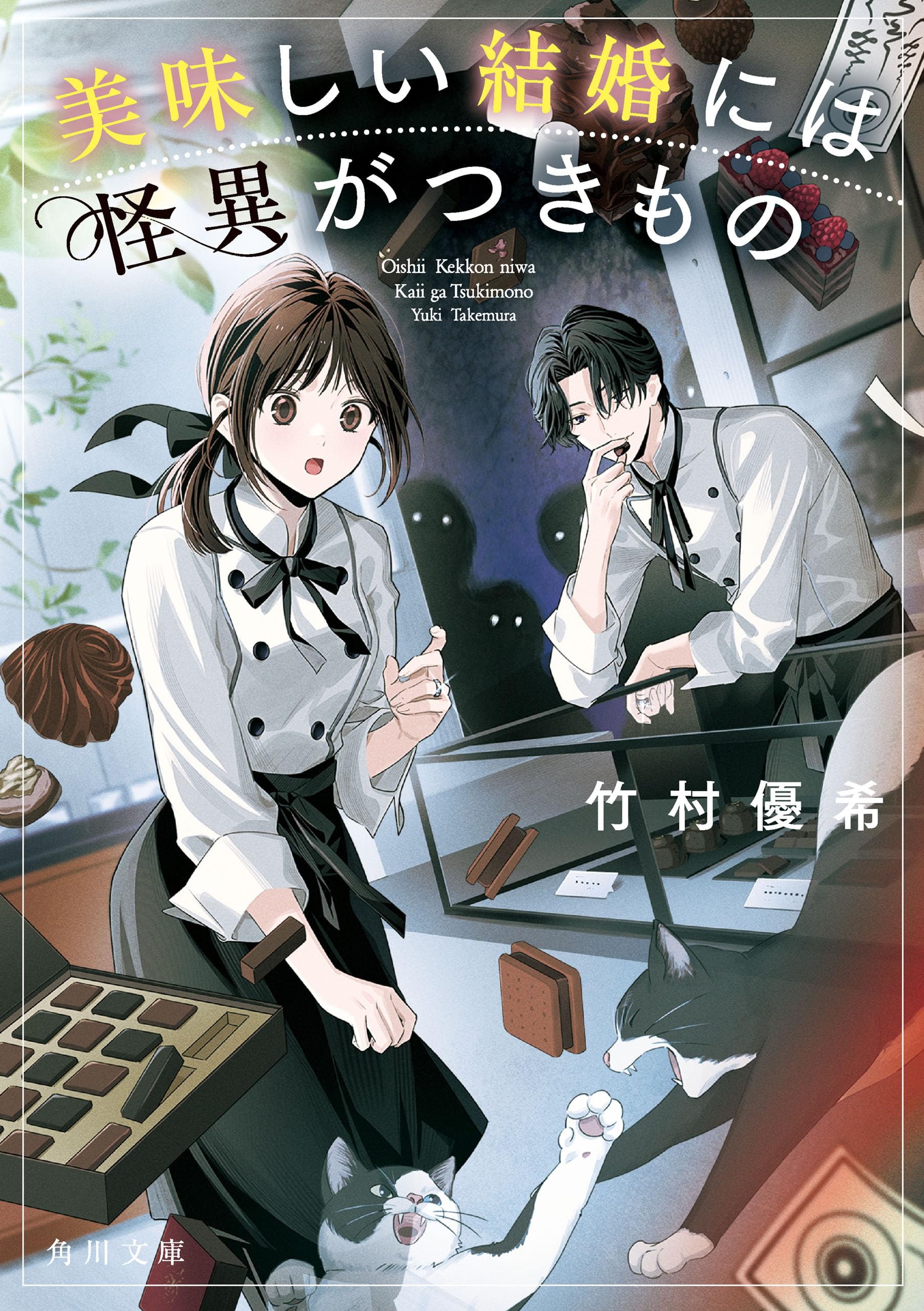 プロフィール必ずお読みくださいませ♪ 91gJpe5HvgL.jpg