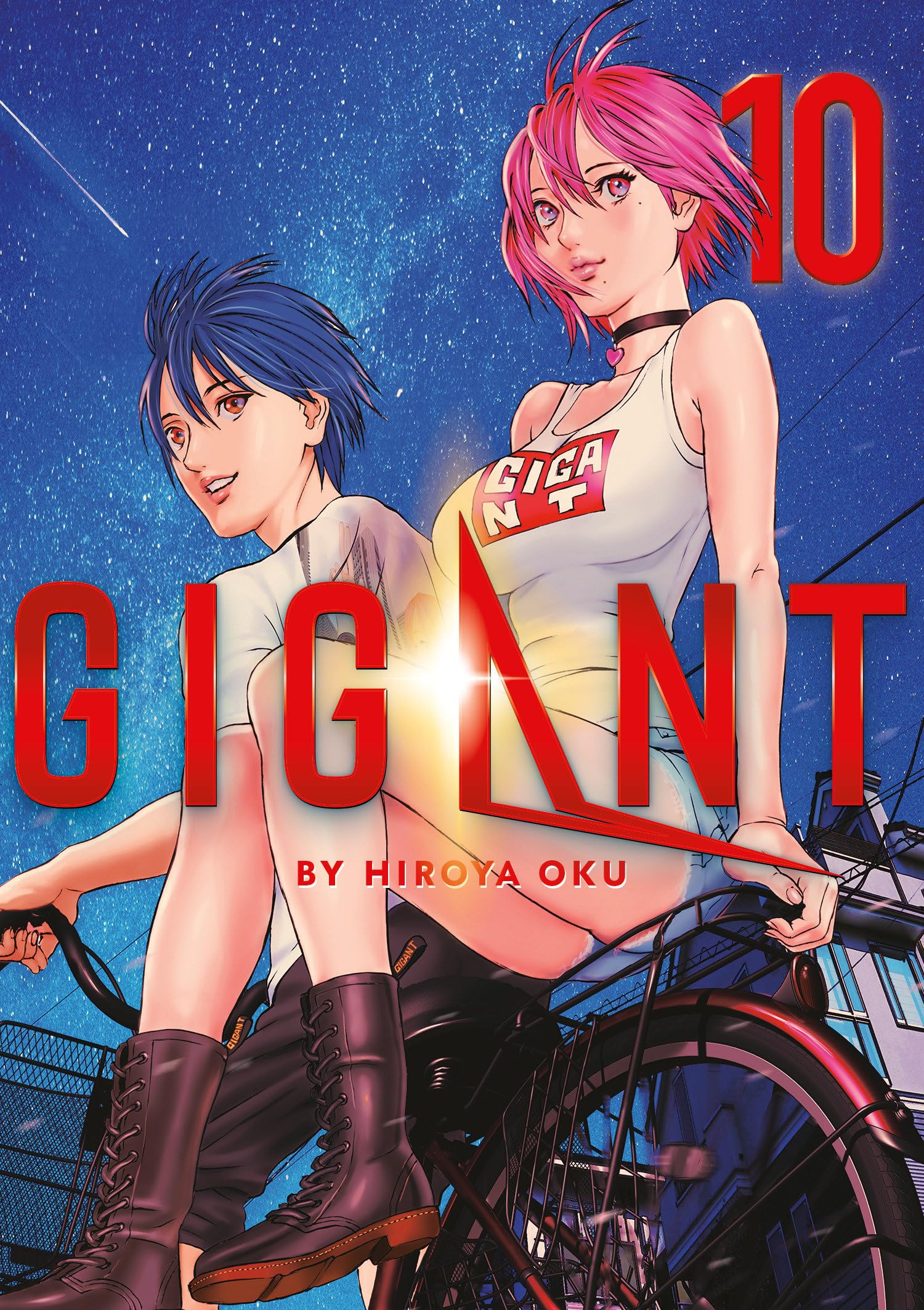 【GIGANT 表紙 ビッグコミックスペリオール x2】ギガントxアニマリアル Amazon | Gigant 10 | Oku, Hiroya, Dashiell, Christine, Sullivan