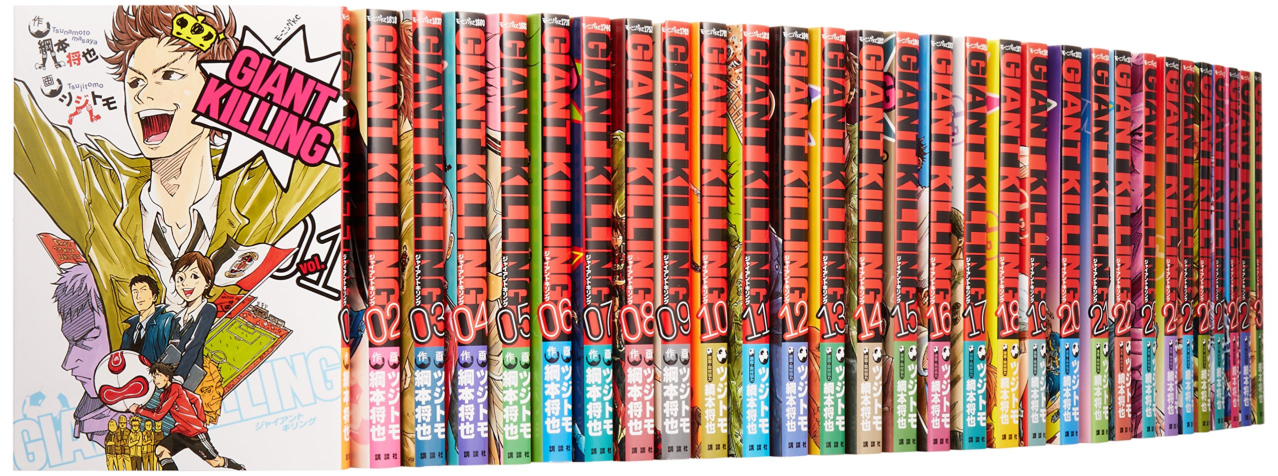 GIANT KILLING コミック 1-40巻セット (モーニング KC) | ツジトモ |本