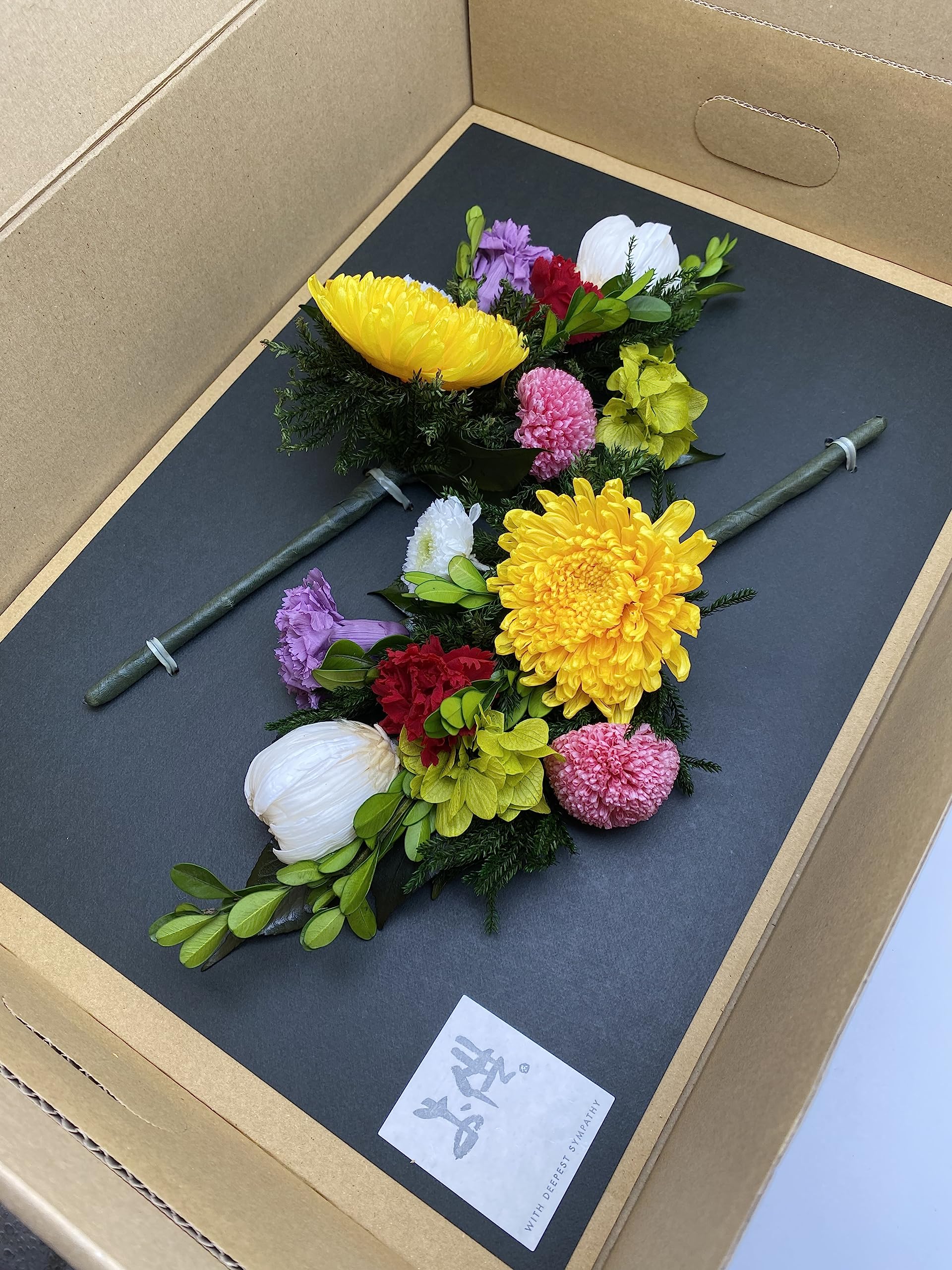 Amazon｜正月お供え花 供花 御供 訃報 仏花 命日 お供え お悔み お仏壇