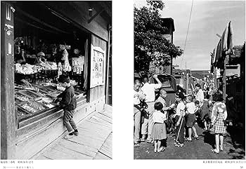 失われた日本の風景 | 薗部 澄, 神崎 宣武 |本 | 通販 | Amazon 失われた日本の風景 | 薗部 澄, 神崎 宣武 |本 | 通販 | Amazon