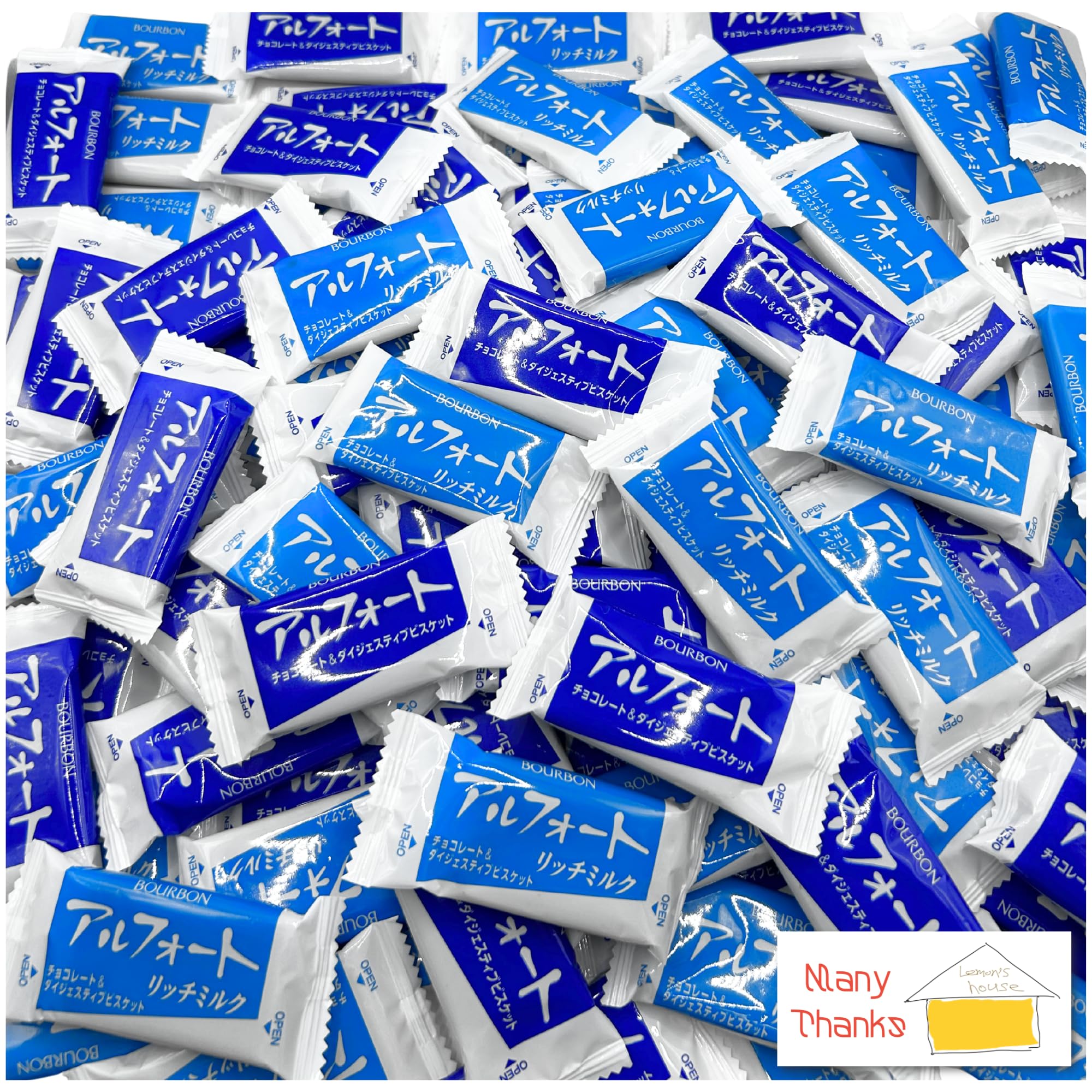 Amazon.co.jp: ブルボン アルフォート ミルクチョコ ＆ リッチミルク