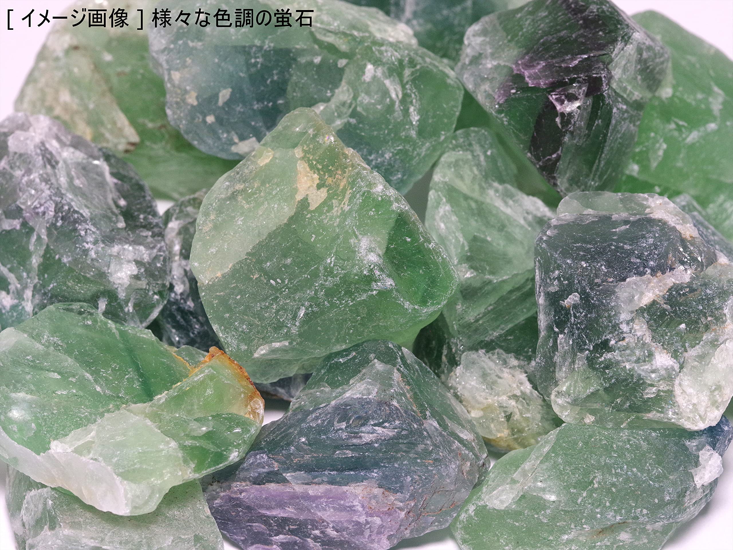 Amazon | [N2 stone Natural] 天然鉱物 蛍石 (フローライト/fluorite