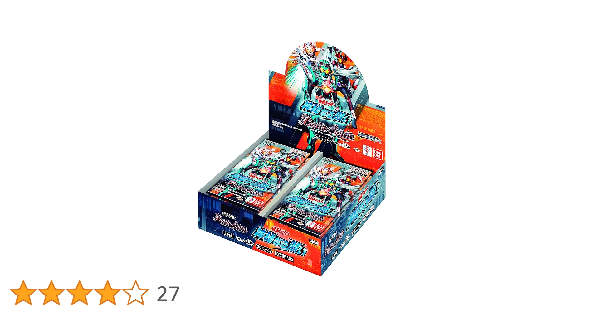 Amazon.co.jp: バンダイ (BANDAI) バトルスピリッツ コラボ