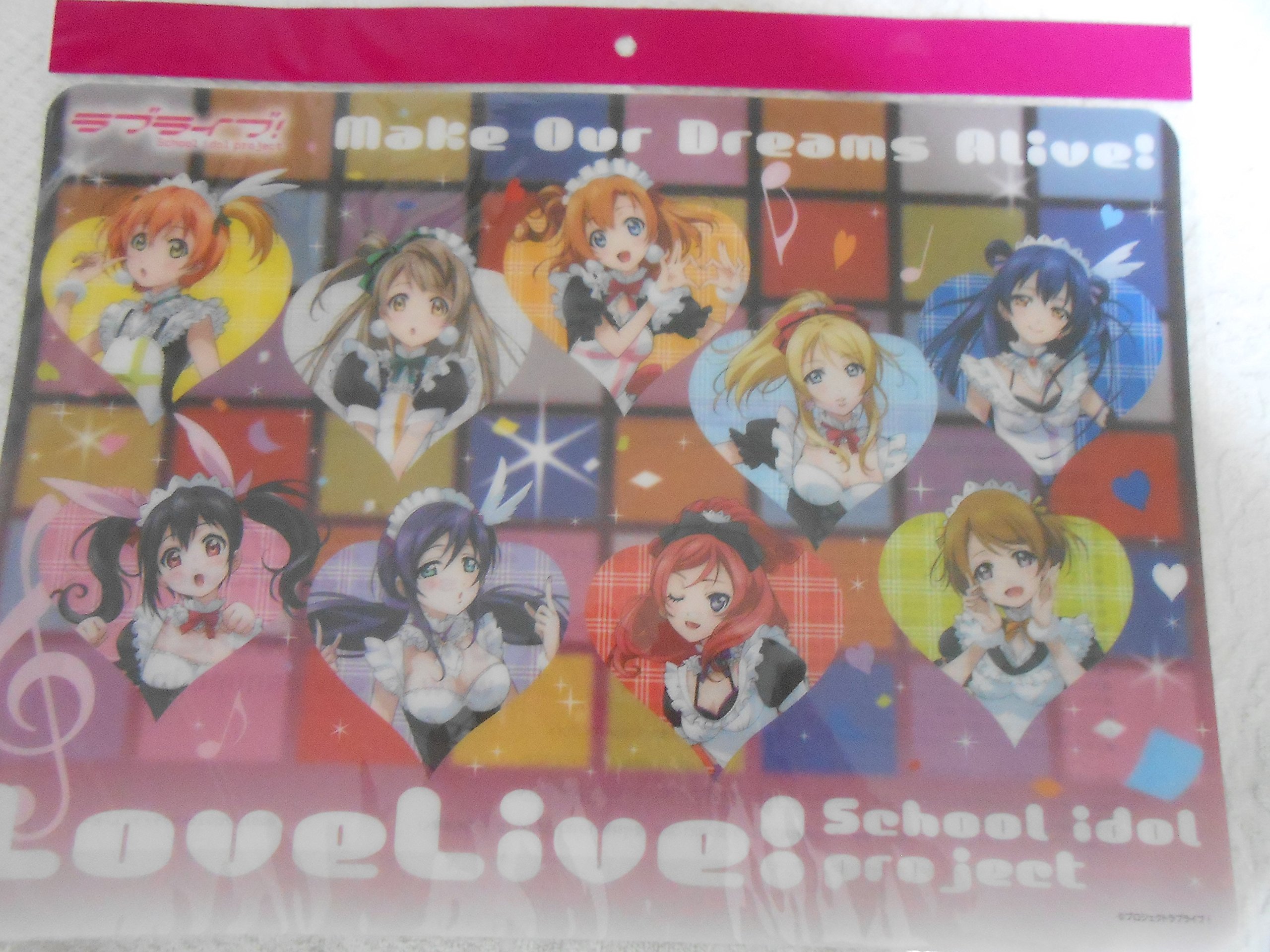 Amazon.co.jp: ラブライブ！ イオン限定 ランチョンマットC : おもちゃ