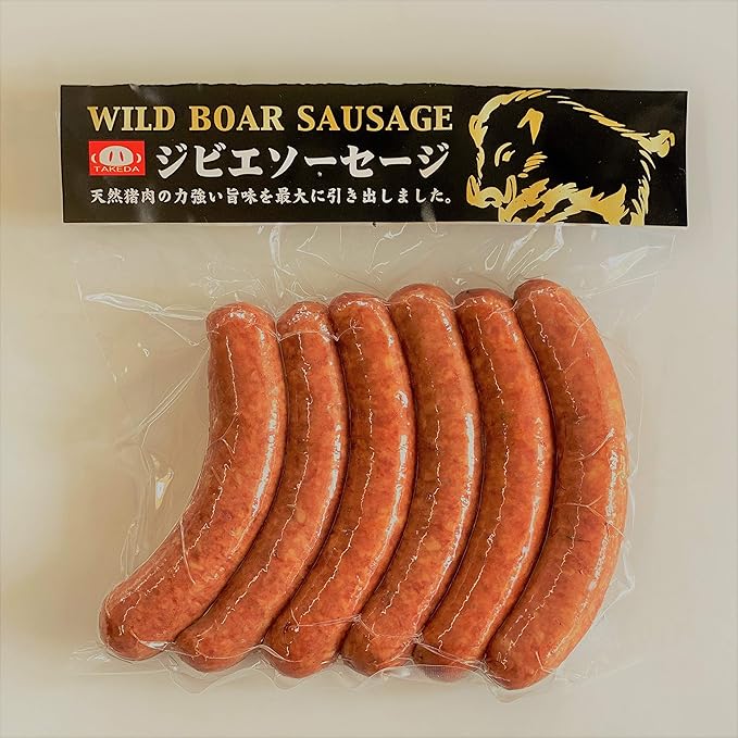 Amazon 島根 天然ジビエ いのしし肉 ソーセージ 0ｇ 5 6本 タケダ猪精肉店 スペシャリティーミート 通販