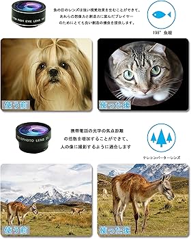 Bostionye 携帯 レンズ 20x HD レンズ キット シングル レンズ ズーム 望遠鏡 0.63 広角 15X マクロ 198 ° フィッシュアイ 2X 望遠 CPL フィルタ 万華鏡 スターフィルタ スマホレンズ 三脚 アイ マスク (ブラック)