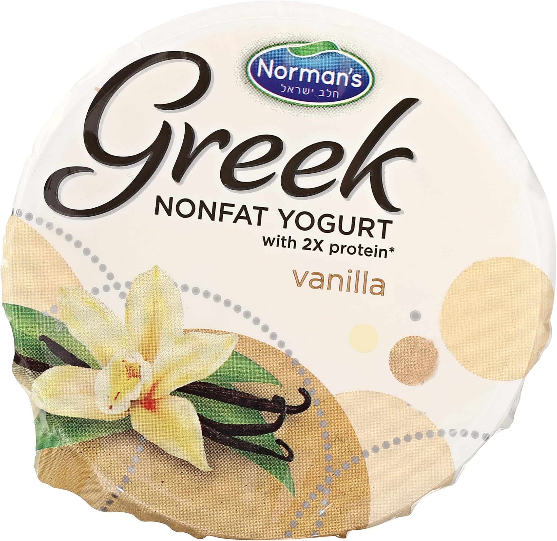 RAINBOW LOOM Digital Watches, 5 Interchangeble WATCHES,600 Bands,Loom sticks & 6 hooks