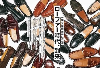 2nd VOL.212 2025年6月号 | 2nd編集部 |本 | 通販 | Amazon