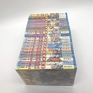 ボボボーボ・ボーボボ 全21巻完結(ジャンプ・コミックス) [マーケットプレイス コミックセット]