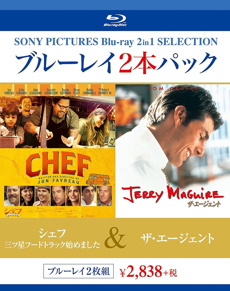 シェフ 三ツ星フードトラック始めました [Blu-ray] Amazon.co.jp: シェフ 三ツ星フードトラック始めました [Blu-ray