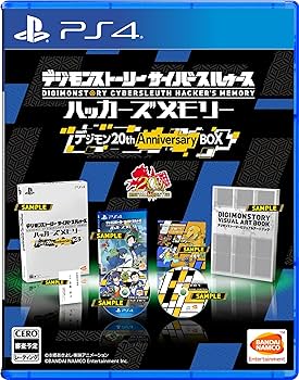 Amazon.co.jp: 【PS4】デジモンストーリー サイバースルゥース Amazon.co.jp: 【PS4】デジモンストーリー サイバースルゥース