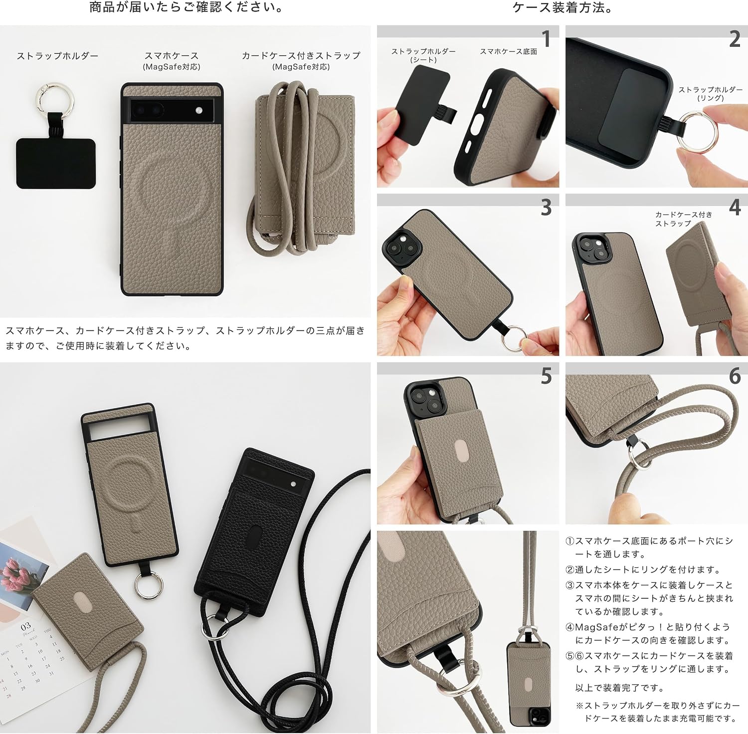 Google Pixel 9 Pro Fold用ケース 本革の品格 ｜大人カッコイイ 高級