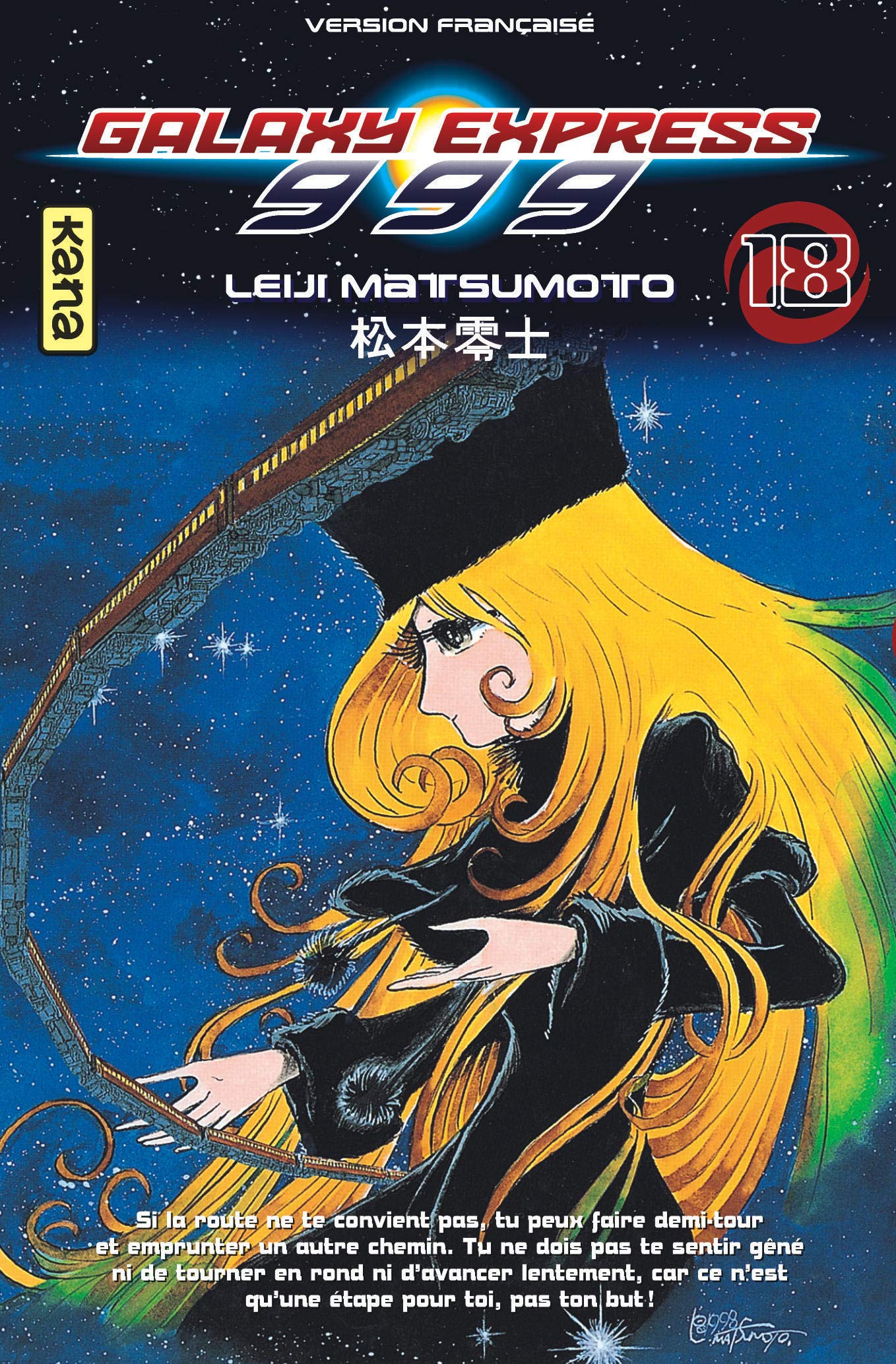 Galaxy Express 999 18 | Amazon.com.br