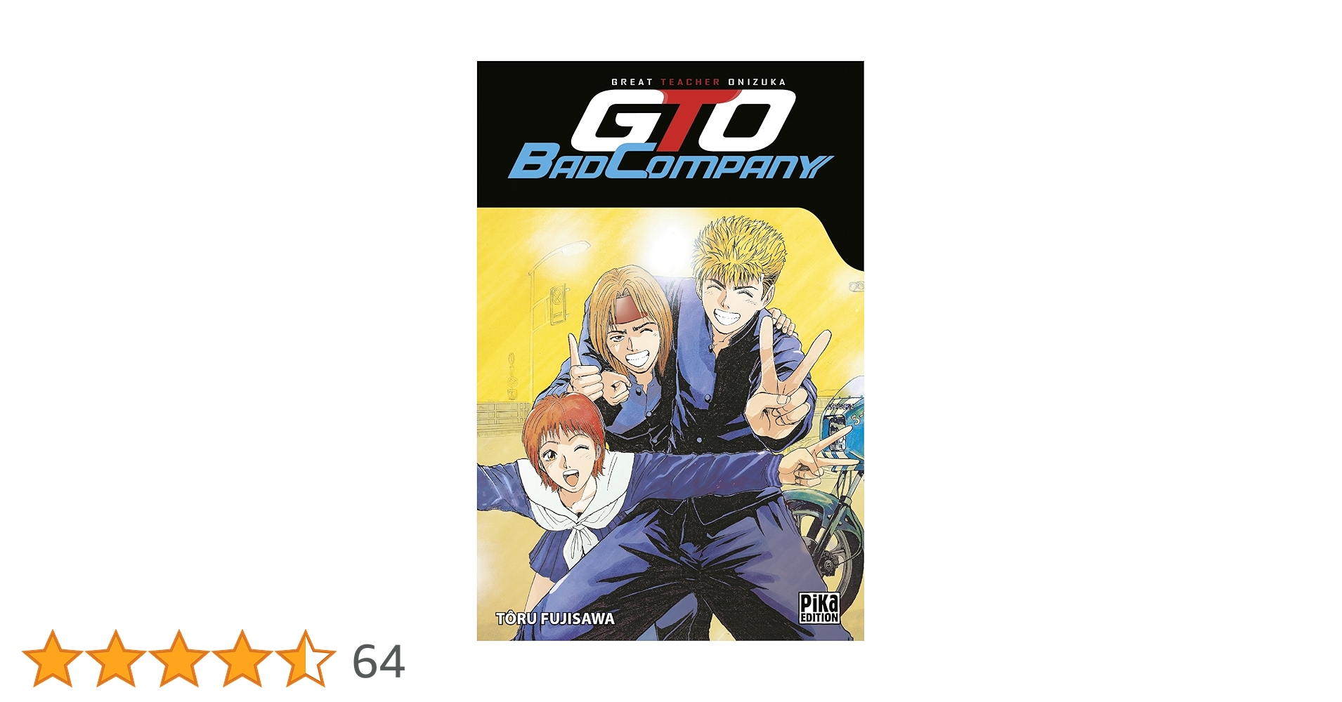 GTO1〜5巻（ダブル版・フランス語） Manga Français GTO1〜5巻（ダブル版・フランス語） Manga Français GTO1〜5巻