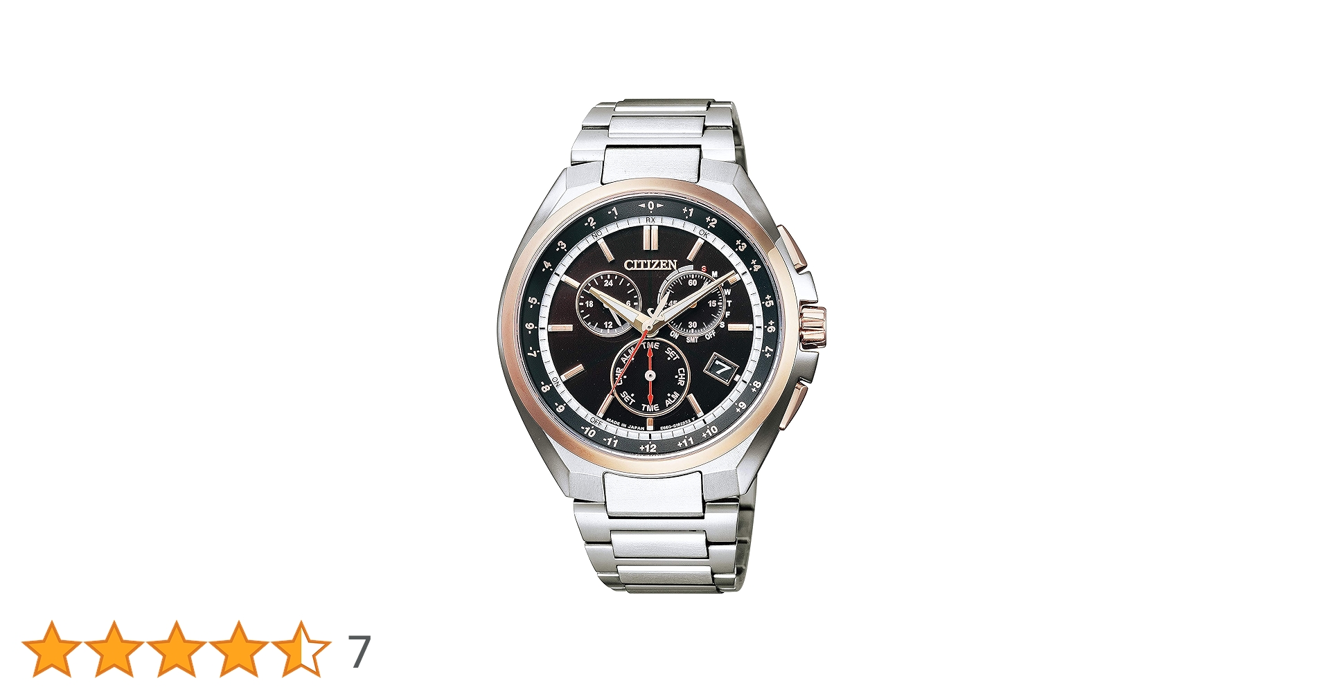 【希少】CITIZEN アテッサ エコドライブ電波時計 ラグビー日本代表モデル ラグビー日本代表モデル AT9095‐68E｜大丸松坂屋